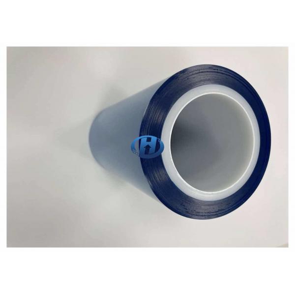 Quality 20 μm Polyester Blue Silicone Coated PET Release Film Excellent Properties in Release Force and Subsequent Adhesion for sale