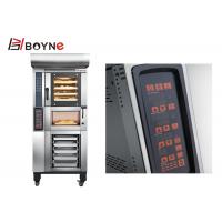 China Commercial Baking Combined 4 Plate Convection Electric Oven factory
