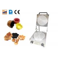 China Small Cone Baker Machine , Customized Aluminum Alloy Baking Template. factory