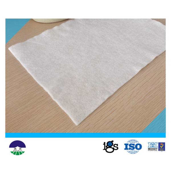 Quality 100G Filament Non Woven Geotextile Fabric With Water Permeability for sale