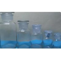 Quality Rubber Stopper Glass Tube Vials For Pharmaceutical for sale