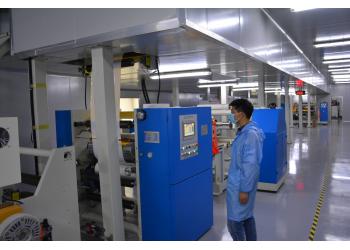 China Factory - Chongqing Peineng Electronic Materials Co., Ltd.