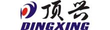 China supplier Dongtai Dingxing Machinery Technology Co., Ltd