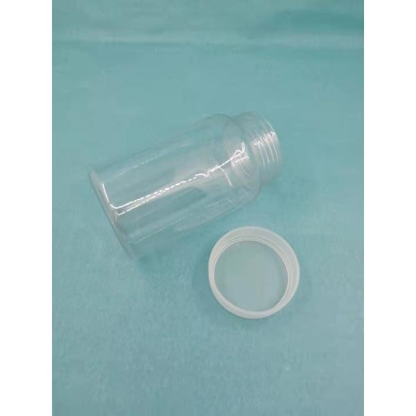 Quality 150ml Plastic Jars For Food Packaging Dia 54mmx97mm PET Material for sale