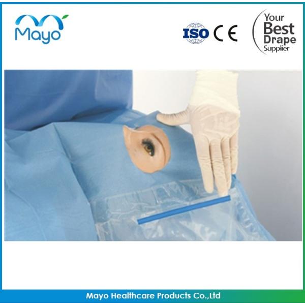 Quality Disposable CE approved Ophthalmic Drape Eye Drape with pouch for sale