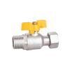 Quality Forged Brass Ball Valve Butterfly Handle Manufacturers 100% Leak Tested for sale