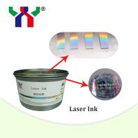 China screen printing laser ink for glass factory