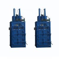 China OEM PET Bottle Baling Press Machine Horizontal Vertical Hydraulic Baler for sale
