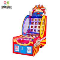 China Ball Master ticket redemption shooting ball game machine with prize locker, throw ball arcade factory