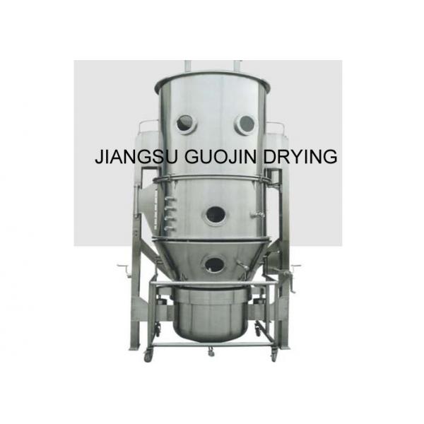 Quality PLC Control Stainless Steel Fluid Bed Granulator for sale
