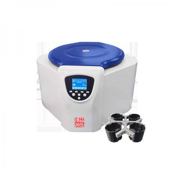 Quality Clinical Inspection Low Speed Centrifuge Machine for sale