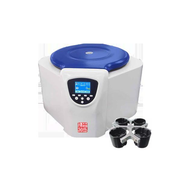 Quality Clinical Inspection Low Speed Centrifuge Machine for sale