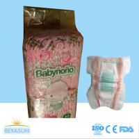 China Infant Baby Diapers , Magic Tape Bolivia Baby Nono Popular Diaper SOFT CARE factory