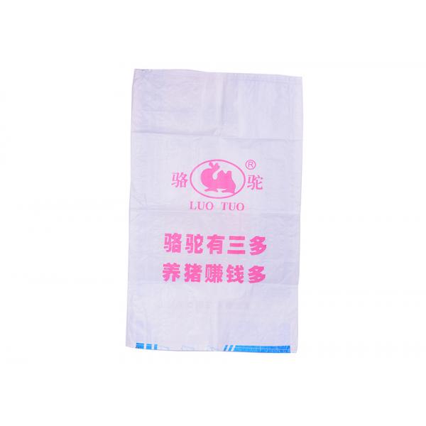 Quality Plastic Woven Sacks Industrial Bags And Sacks With Pp Woven Fabrics Double for sale