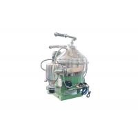 Quality High Speed Animal Disc Oil Separator With PLC Control Smooth Operating for sale