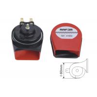 China 3.7 A Current Electronic Musical Car Horn , Car Horn Accessories Dia 80mm factory