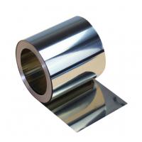 china Cold rolled gr2 grade coiling titanium foil strip 0.2mm titanium foil