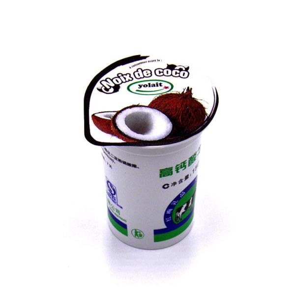 Quality 180ML PP food grade white cup for packaging milk/yogurt/juice with foil lid for sale