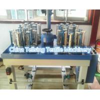 China tellsing 2 heads 24 spindle elastic braiding rope machine for cowboy,shoe,leather,garments for sale