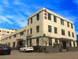 China Factory - Omatei Mechanical And Electrical Equipment Co., Ltd