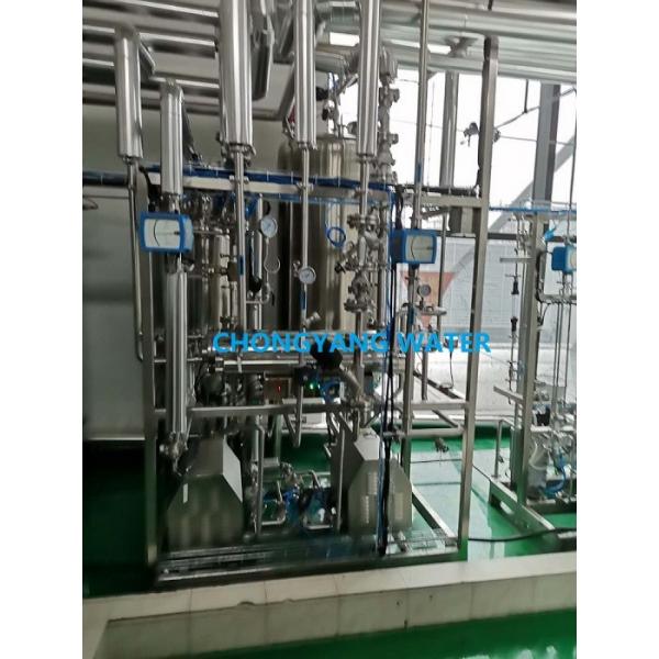 Quality Ss304 316 Medical Water Purification Systems With RO Uv System Edi Module Water for sale