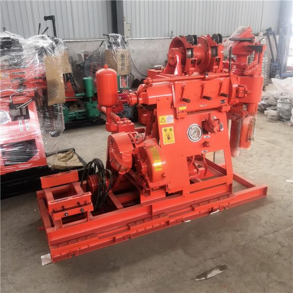 Quality High Drilling Efficiency 75mm Core Geotechincal Water Well Drilling Rig Machine for sale
