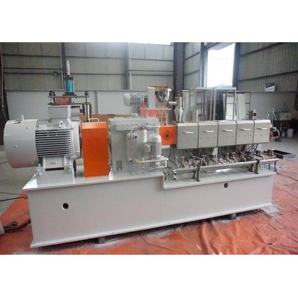 Quality Co Rotating Parallel Plastic Twin Screw Extruder Output 200 - 350 Kg / H for sale