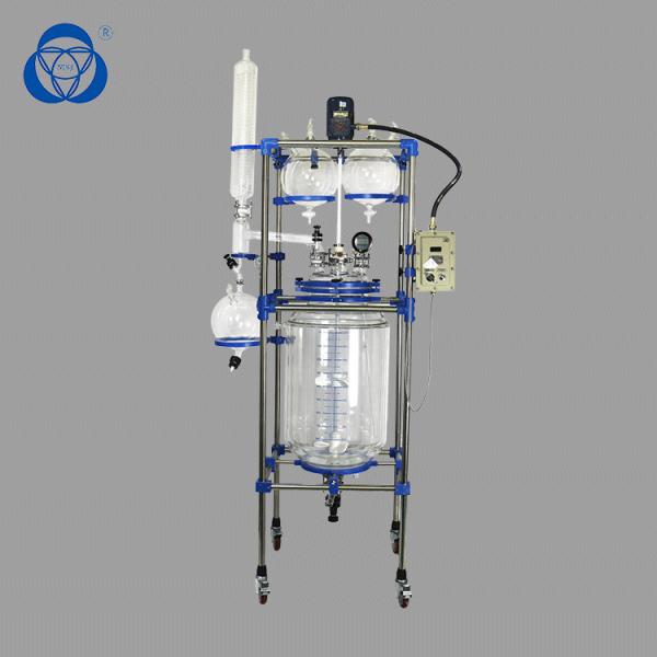 Quality Safe Processing Chemical Glass Reactor Completely Sealed System for sale