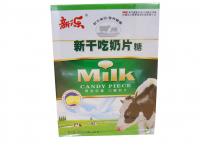 China Soft Evaporated Milk Tablet Candy Pink /Low Calorie Cow Kids milk candy Milk Tablets Cheap factory