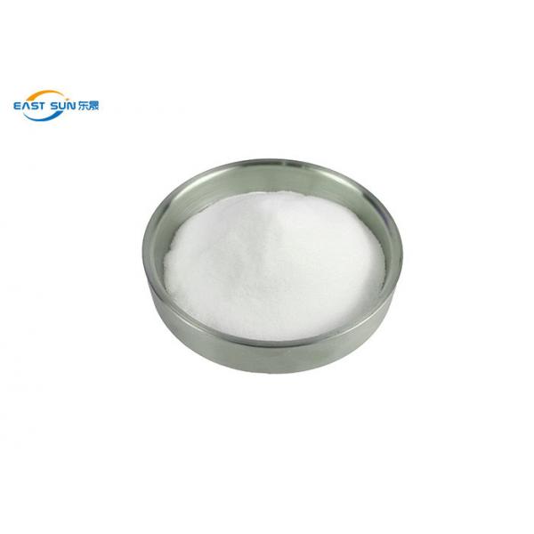 Quality 80um 200um PA Hot Melt Adhesive Powder Good Water Washing Polyamide for sale
