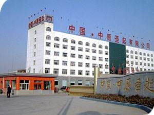 China Factory - HENAN SANTO CRANE CO.,LTD