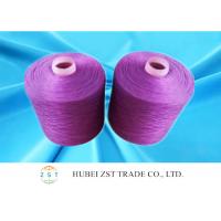 Quality Multi Color Knotless Dyed Polyester Yarn 40 / 2 40 / 3 100% Polyester Spun Yarn for sale