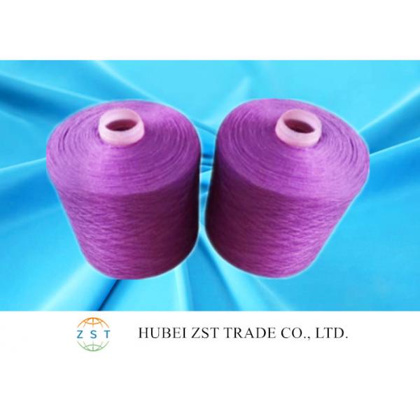 Quality Multi Color Knotless Dyed Polyester Yarn 40 / 2 40 / 3 100% Polyester Spun Yarn For Bedcover for sale