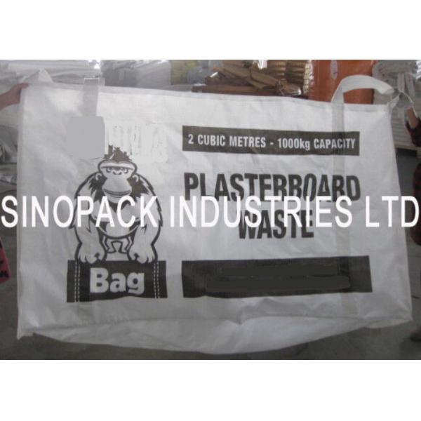 Quality Agricultural / mineral / chemicals / food Container Liner Bags 2 cubic meter for sale