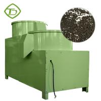 Quality 7.5KW Organic Fertilizer Polishing Machine Cow Dung Pellet Making Machine for sale