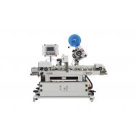 China Multifunctional Label Sealing Machine High Speed With Clamping Belt 200mm factory