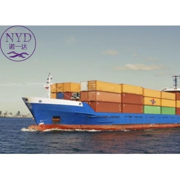 Quality LCL International Sea Freight Shipping Services Forwarder Agent for sale