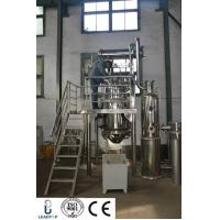 China Big Capacity Palm Kernel Oil Extraction Machine , Palm Kernel Oil Processing Plant factory