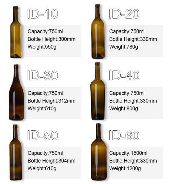 Food Grade 375ml 750ml 1500ml 100ml Wine Glass Bottle Wine Bottles of Algeria with Cork Lid
