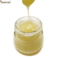 China 2.2% 10-HDA Organic Fresh Royal Jelly Natural Bee Honey Royal Jelly factory