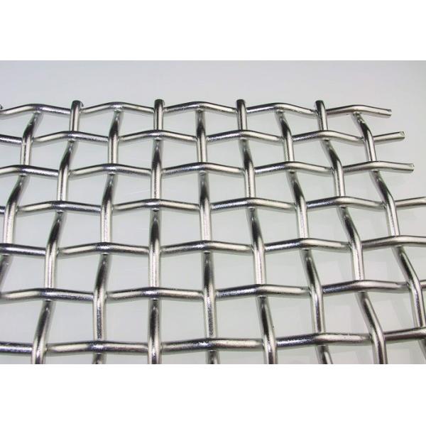 Quality Machinability  Heavy Duty Stainless Steel Screen Metal Sieve Mesh Heat Resistance for sale