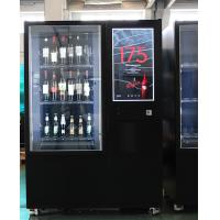 China OEM/ODM intelligent beer red wine elevator vending machine in france factory