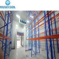 China walk in refrigerator cold room storage chicken cold storage factory