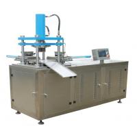 China Tablet Press Machine for Coco Peat Pellets / Peat Pellets Seedling Soil Block Making Machine / Tablet Press factory