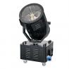 China 3000W Outdoor Waterproof  Moving Head Sky Laser Beam Rose Search light factory