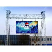 China P5.95 Seameless Outdoor Rental LED Screen Wide Viewing Angle Die - Casting Panel Material factory
