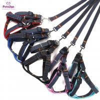 China Best Leash For Big Dogs Small Dog Car Harness Dog Harness For Dogs That Pull factory