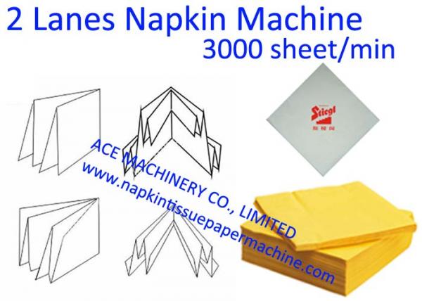 napkin paper making machine