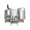 China High Power 8 BBL Brewing System Stainless Steel With PU Foam Insulation factory