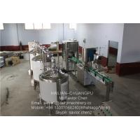 China 1000 L Dairy Processing Equipment Milk Pasteurizer Machine Plant factory